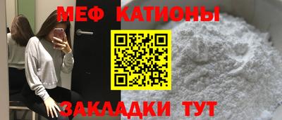 метамфетамин Коммунар