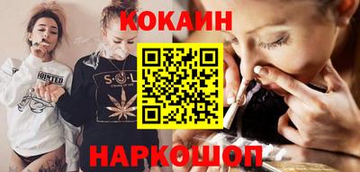 амф Конаково