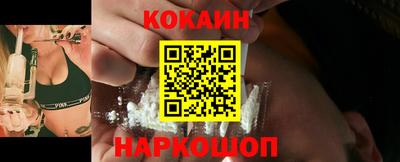 метамфетамин Коммунар