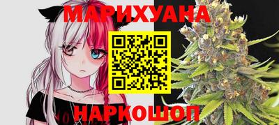 метамфетамин Коммунар