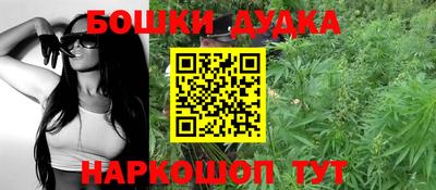 амф Конаково