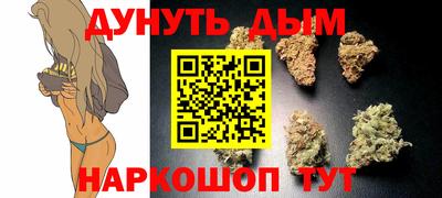 амф Конаково