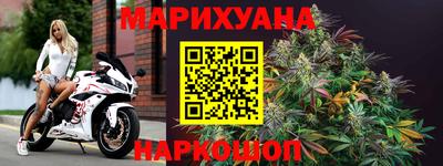 амф Конаково