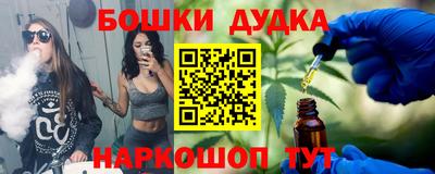 метамфетамин Коммунар