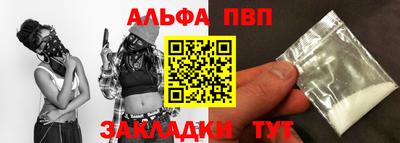 метамфетамин Коммунар