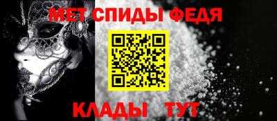 гашик Комсомольск-на-Амуре