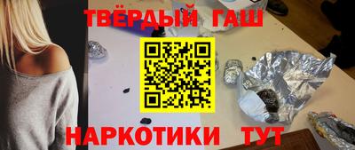 метамфетамин Коммунар