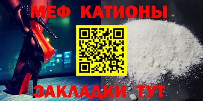 амф Конаково