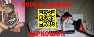 амф Конаково