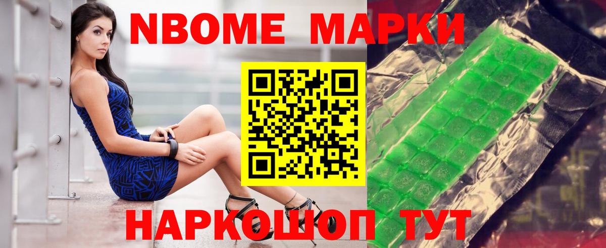 Балтийск  Лсд 25 экстази ecstasy  Вход с VPN  LSD-25 экстази ecstasy 
